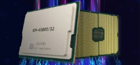 Creating a new height of AI: Zhaoxin dual-core 64-core domestic x86 chip released